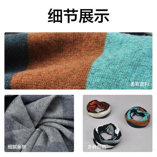 JEEP SPIRIT Jeep scarf for men and women in autumn and winter new riding windproof cervical spine neck sleeve dual-use outdoor warm and cold-proof scarf