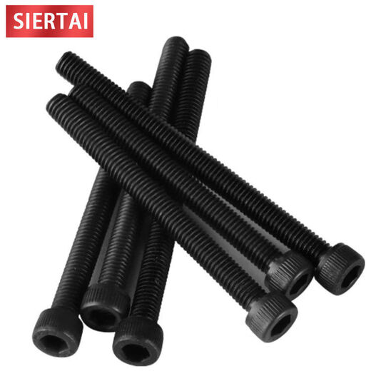 Full thread extended inner hexagon 129 grade cylindrical head inner hexagonal bolt cup head long screw 4M5M6M8M10m0 full thread M12*501 only