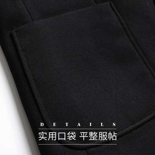 SHANSHAN Shanshan Men's Plush Suit with Wool Jacket Business Casual Versatile Warm 90 Duck Down Woolen Suit Jacket Black 56/195