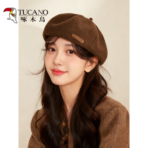 Woodpecker (TUCANO) retro brown woolen beret for girls in autumn and winter new beautiful solid color pumpkin hat showing face little painter hat brown M adjustable (55-59C)