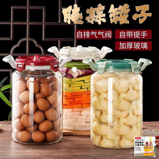 KOWSI pickled sugar garlic special sealed jar refrigerator kimchi jar refrigerator storage box enzyme bottle household pickle glass seal heat-resistant thickening + automatic exhaust olive green water capacity 15Jin Jin equals 0.5 kg (7.9