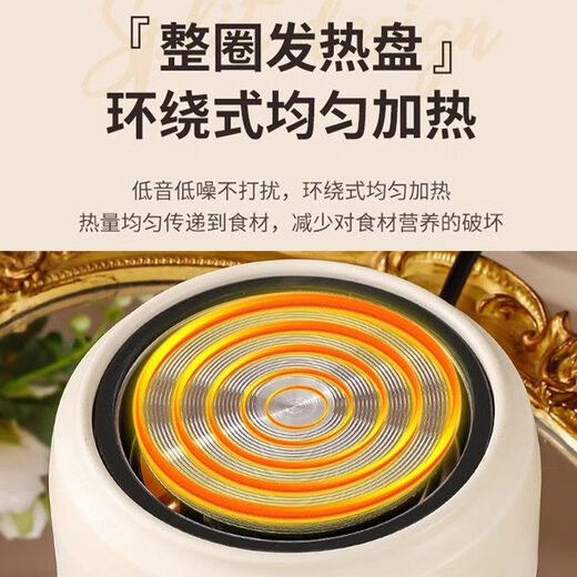 LDVEP German brand wine kettle, constant temperature electric heating, rice wine warmer, glass white wine flower carving wine kettle, teapot, three-speed temperature adjustment 450ML-Crown White