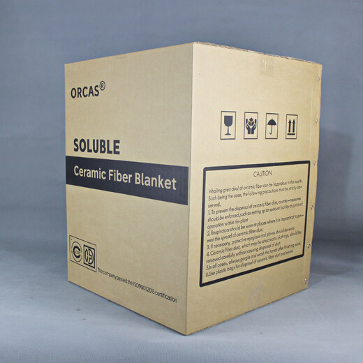 Aluminum silicate ceramic fiber blanket high temperature resistant thermal insulation cotton felt non-asbestos refractory fireproof thickness 10mm * width 610mm * whole roll 15 meters / box