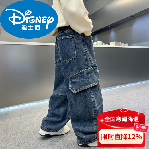 Disney Boys' Velvet Work Jeans Autumn and Winter New Middle and Large Boys' Winter Thickened One-Piece Pants Trendy New Year Cotton Jacket Blue Velvet 120 cm