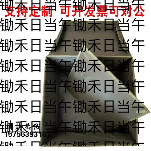 Yusenyi camouflage folding storage box storage box housekeeping box material box personal items storage box waterproof olive green olive green length 60 width 60 height 50cm 60 pieces length 60 width 60 height 50cm