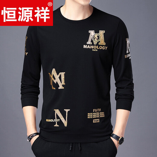 Hengyuanxiang high-end pure cotton sweatshirt men's youth round neck men's long-sleeved t-shirt men's spring thin t-shirt Korean style fashion silver A21 L 170
