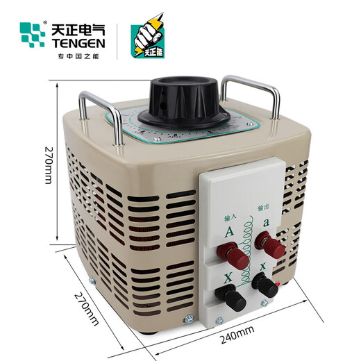 Tianzheng TDGC2-5kva single-phase voltage regulator 5000w autocoupling 0-250/300 transformer 220v TDGC2 0-250V