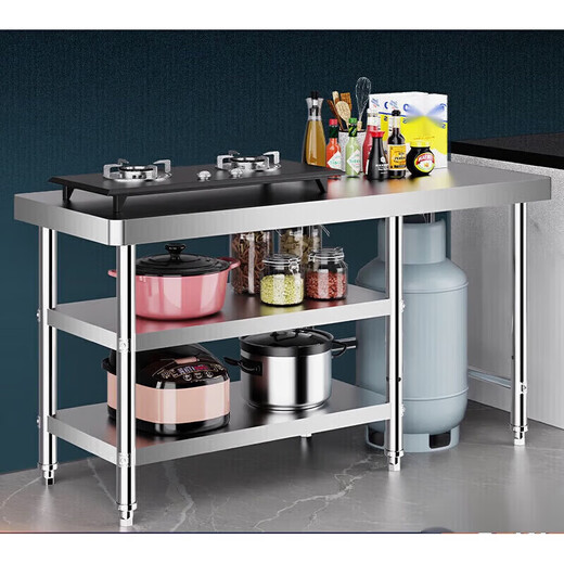 Tuojin gas tank storage rack stainless steel stove stand kitchen gas stove shelf cutting vegetable and meat operation table three layers can be placed extra thick length 100 width 40
