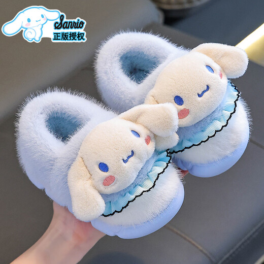 Yingtang Sanrio Cotton Slippers Girls Bag Heel Winter Cartoon Cute Kuromi Anti-Slip Indoor Baby Sky Blue Big Ear Dog Bag Heel 10.5 Inner Length 23cm Size 38/39 Suitable for 37/38
