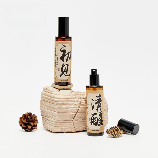 Shantou Lincun New Chinese Tea Fragrance Spray 800ml Creative Home Atmosphere Jasmine Maojian
