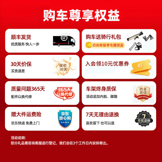 喜德盛（xds）极速380平把公路车油压碟刹18速禧玛诺后拨桶轴自行车成人 米白/卡其 450mm 建议身高160-170cm