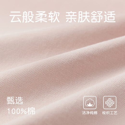 Nido Bear Summer New Children's Short-Sleeved Pure Cotton Contrast Color Retro Breathable T-Shirt Men's and Women's Baby Tops Pink Sunflower 90 cm