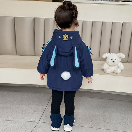 Jianfei Girls Rabbit Police Officer Plush Jacket Winter Clothes New Children's Style Thickened Baby Jacket Girls Judy Rabbit Police Officer Plush Pie Jacket-Blue 90 cm