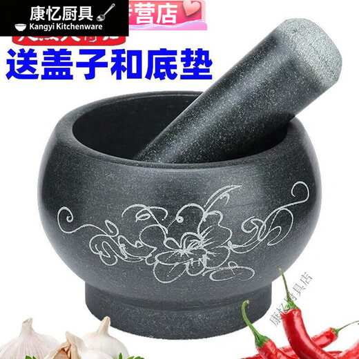 Hualeji natural bluestone stone mortar garlic mortar household large medicine pounder garlic pounder medicine jar granite mortar garlic main picture