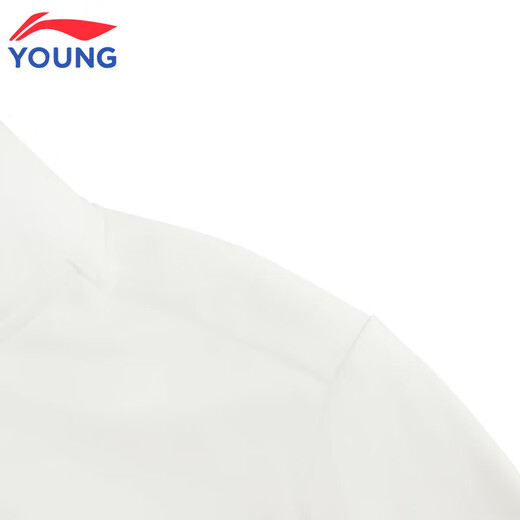 Li-Ning boys' long-sleeved youth skin-friendly and comfortable sports T-shirt children's sun protection tops youth casual loose clothes white long-sleeved 140 cm