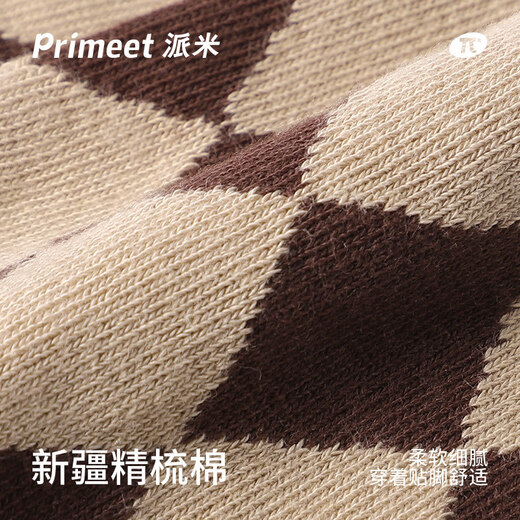 Pami (pami) brown socks for women spring and autumn 2025 new retro style Maillard rhombus mid-calf socks autumn and winter long stockings retro mid-calf socks group A_suitable for (36-39 sizes) one-size-fits-all five pairs