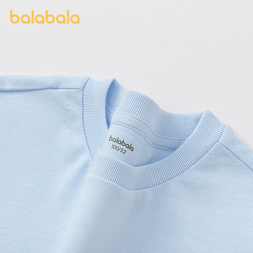 BALABALA Shopping mall same style BALABALA children's long-sleeved T-shirt boys 2026 new spring artistic top ice blue A81530 80