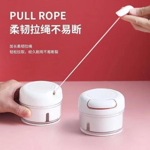 Shantou Lincun Garlic Punch Manual Kitchen Garlic Artifact Home Mini Meat Mincer Chili Ginger Garlic Garlic Machine Garlic Artifact (2 Packs)