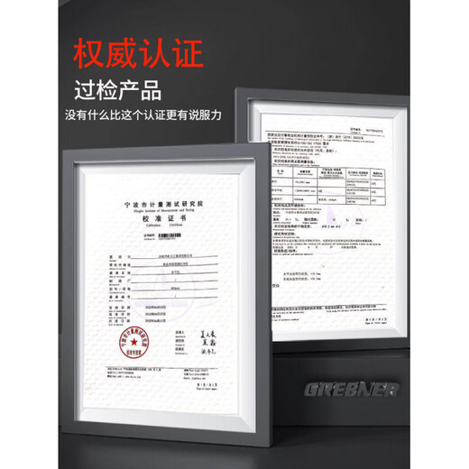 GREENER spirit level high-precision leveling instrument mini small strong magnetic solid cast aluminum alloy measuring level level 500mm solid cast aluminum non-magnetic industrial grade high precision