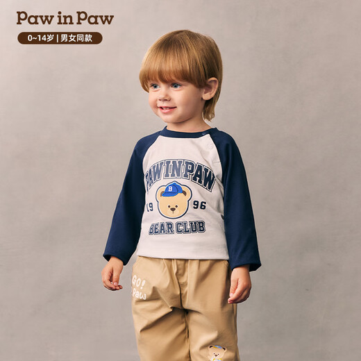 PawinPaw cartoon bear children's clothing 26 spring and summer new style for boys and girls round neck raglan sleeve T-shirt loose