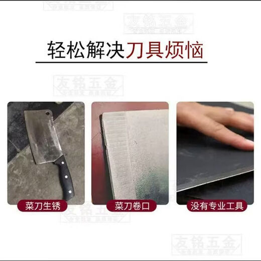 Fantasy German imported quality extra-large natural whetstone kitchen artifact household double-sided whetstone efficient anti-slip with bottom 20cm household whetstone