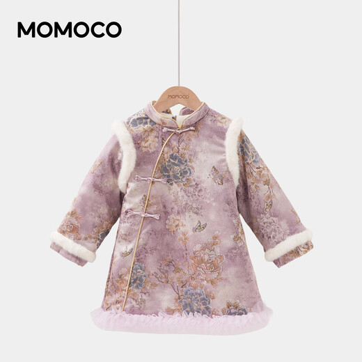 Mamie Maka (MOMOCO) children's dress girls New Year clothes fashionable national style dress (performance clothing) purple 105