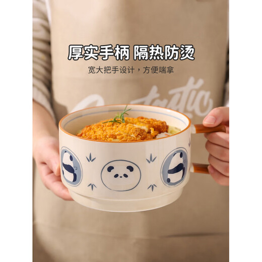 Kawashimaya Panda instant noodle bowl with lid and handle large capacity ceramic lunch box microwave oven special bowl for personal use Panda instant noodle bowl with lid (selling cute pandas)