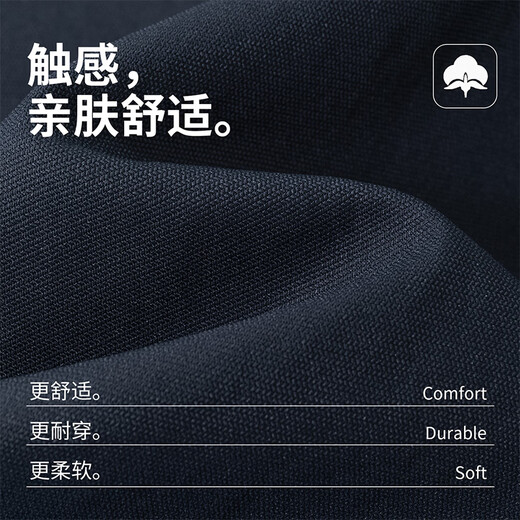 Big Mouth Monkey (paul frank) long-sleeved shirt men's spring and autumn jacket casual solid color work shirt men's versatile and handsome men's clothing