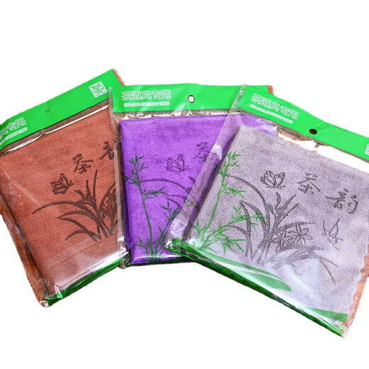 Du Zhunyu tea towel, water-absorbent and thickened tea table rag, microfiber, customizable logo, pot towel, free independent packaging, tea and coffee color (medium thickness) 30*30