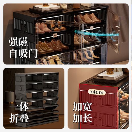 Pupan installation-free shoe box shoe cabinet folding shoe shelf home door storage cabinet all-in-one wall artifact home black 3 columns 10 layers 30 compartments can hold 60 pairs of shoes
