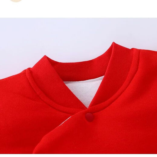 Modal 120g Newborn Big Red Full Red One-piece Harness Feet-Based Infant Thin Cotton Full Moon Hundred Days Happy New Year Clothes Big Red Fortune Lock 59cm Recommended Age 1-3 Month Code/Recommended 6-10 Jin Jin is equal to 0.5 kg
