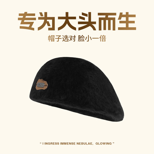 IIING plush beret women's autumn and winter big head circumference showing face small reverse wearing forward hat retro painter hat off-white one size