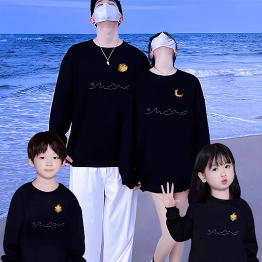 Parent-child outfit for a family of three red 2026 new animal year sweatshirt burgundy (spring and autumn) 90 baby cm