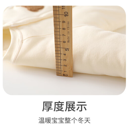 Baby One-piece Clothespin Cotton 180g Warm Autumn and Winter Clothes Baby Harness Winter Cotton Clothes Children's Thickened Clothes Wish You Come True 5983 180g Cotton 66cm Recommended 3-6 months