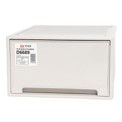 Yusenyi thickened shoe box storage box solid color drawer-type dust-proof shoe plastic shoe box shoe cabinet simple shoe rack without assembly 6 pieces (can be stacked) shopkeeper recommended 24.5x30.6x13.1cm