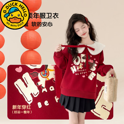 G.duck red sweatshirt for girls, velvet top, Year of the Horse, zodiac year clothes, New Year's greetings clothes, winter 2026 new style, girls and children, velvet pony sweatshirt 120 cm