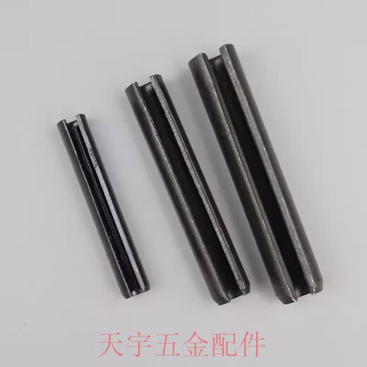 CLCEY65Mn manganese steel elastic pin cotter pin spring pin hollow cylindrical pin positioning pin hollow plug 2 points 5*4500 pcs