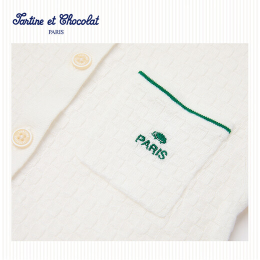 TARTINE ET CHOCOLAT French Chocolate Children's Clothing 26 Spring and Summer New Boys Lapel Striped T-Shirt Ivory White 90/2A One Size