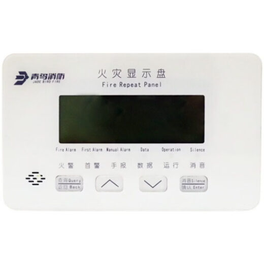 Beida Jade Bird fire display panel JBF5060 replaces JBF3060 floor display fire floor display alarm JBF5060 replaces 3060
