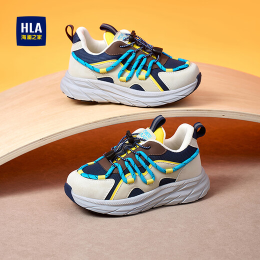 Hailan House HLA Children's Shoes 2026 New Children's Sports Shoes Boys' Mesh Lightweight Soft Sole Running Shoes Girls' Blue Green 28 Inner Length 18cm