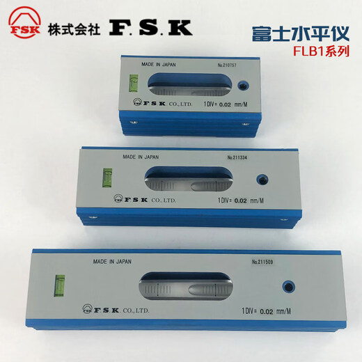 YWZR Japanese fsk level bubble level Fuji imported high-precision flb1-100 150 200 0.02mm FLB1-100 100X0.02mm tax-free price spot