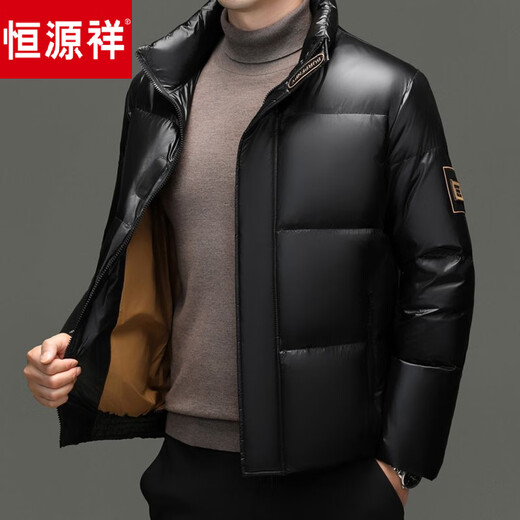 Hengyuanxiang Winter Bread Shiny Stand Collar Down Jacket Men's Fashionable Casual Thickened Warm New Jacket Yellow 2XL 185 Suitable for 160-175Jin Jin equals 0.5kg