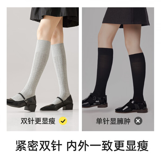 JSUAY Socks Women's Autumn and Winter Warm Solid Color Cotton Calf Socks Double Needle Slimming Socks Sports and Leisure Pile Socks Stockings Black One Size Exquisite Independent Packaging