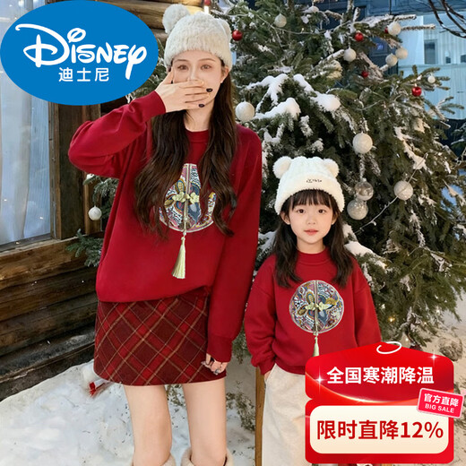 Disney (Disney) new Chinese style parent-child clothing autumn and winter new national fashion round neck embroidered sweatshirt family of three red New Year's greetings clothes plus velvet new Chinese style red sweatshirt (XJ7015) 80 children (10-18Jin Jin equals 0.5 kg)
