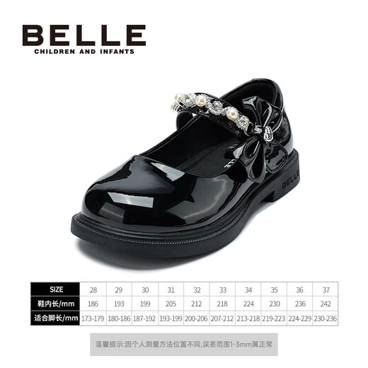 Belle Children's Shoes Girls Mary Jane Shoes Spring New Girls Princess Shoes Children's Fashion Single Shoes Medium and Large Children's Leather Shoes Rhinestone Black 28 Suitable for Feet Length Approximately 17.3-17.9cm