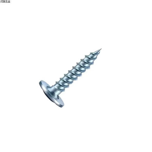 CLCEY self-tapping round head high-strength tapping pointed tail pointed nail cross self-cushioning self-drilling cap flat head screw Washer drill tail 4 points 2*25 whole box 20Jin Jin is equal to 0.5 kg