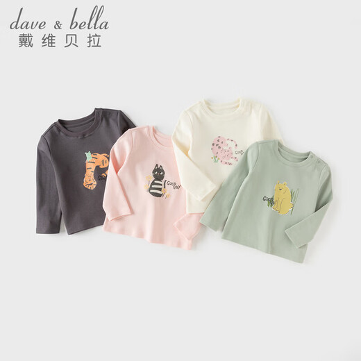 DAVE&BELLA girls long-sleeved T-shirt 2026 new spring style children's bottoming shirt pure cotton baby girl tops children's clothes green ready in stock 80 cm (recommended height 73-80cm)