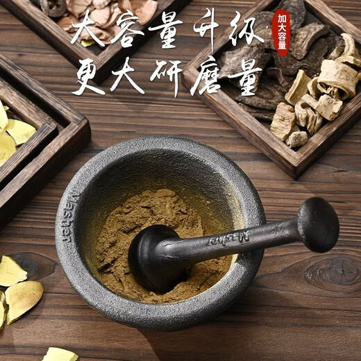 Fantasy garlic mortar, garlic mortar, manual mashing jar, bowl, masher, grinder, garlic press, small size comes with brush + leather cover (vegetable oil coated version).