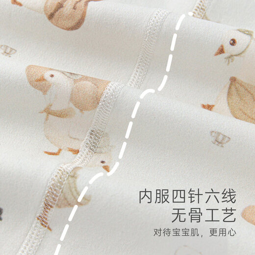 Wooden cotton infant long-sleeved jumpsuit spring and autumn baby pure cotton boneless harem home crawling clothes pajamas goose yellow Goose Paradise 59cm