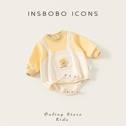 INSBOBO baby clothes 2026 spring new style jumpsuit for baby girl, bodysuit for baby boy, baggy clothes, spring clothes, yellow 66cm
